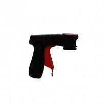 BOSNY Покрасочный пистолет-распылитель для аэрозольных баллонов "Spray Gun" (универсальный)